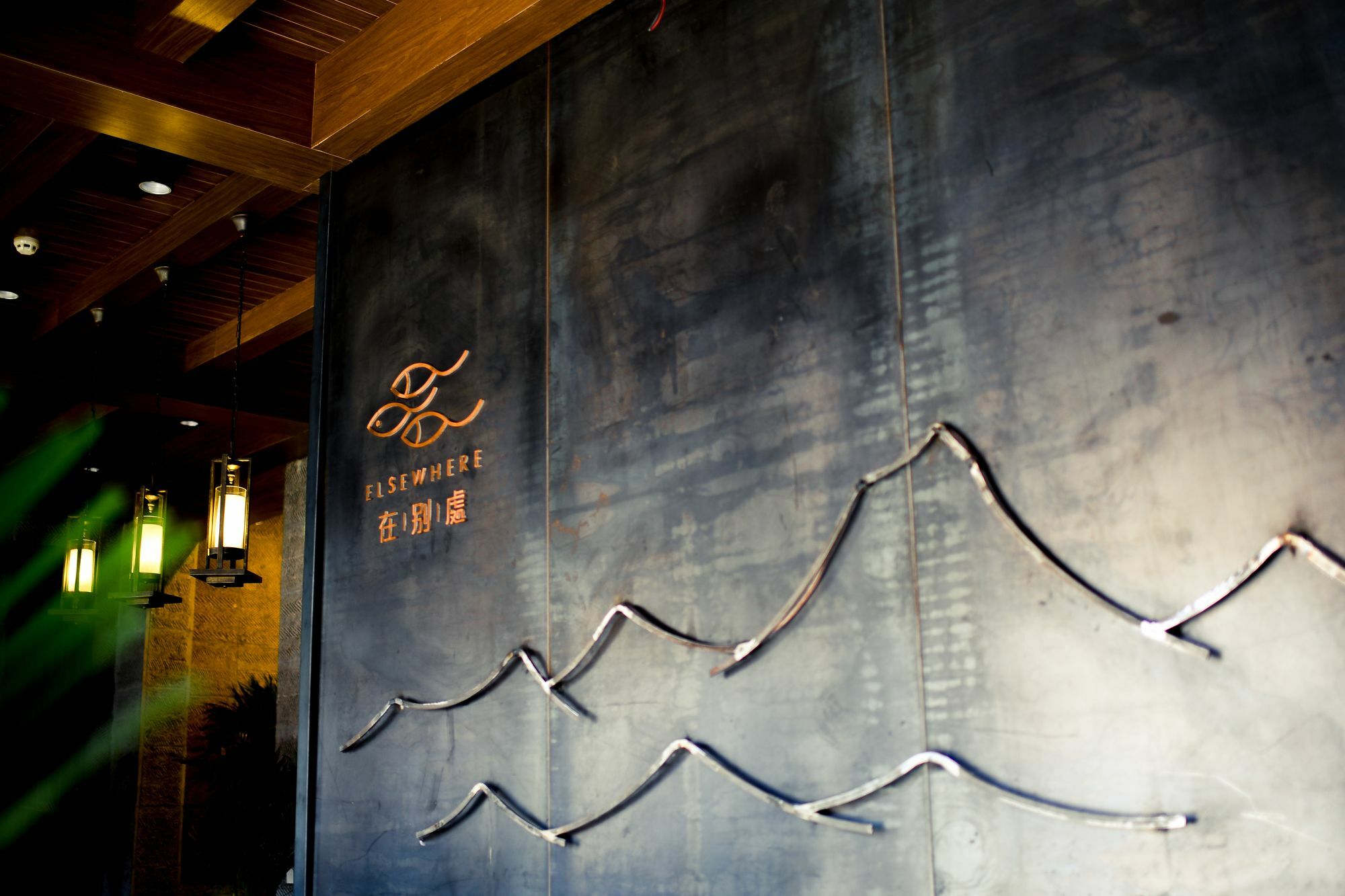 Elsewhere Hotel Inn North Street Branch Pingyao Exterior foto